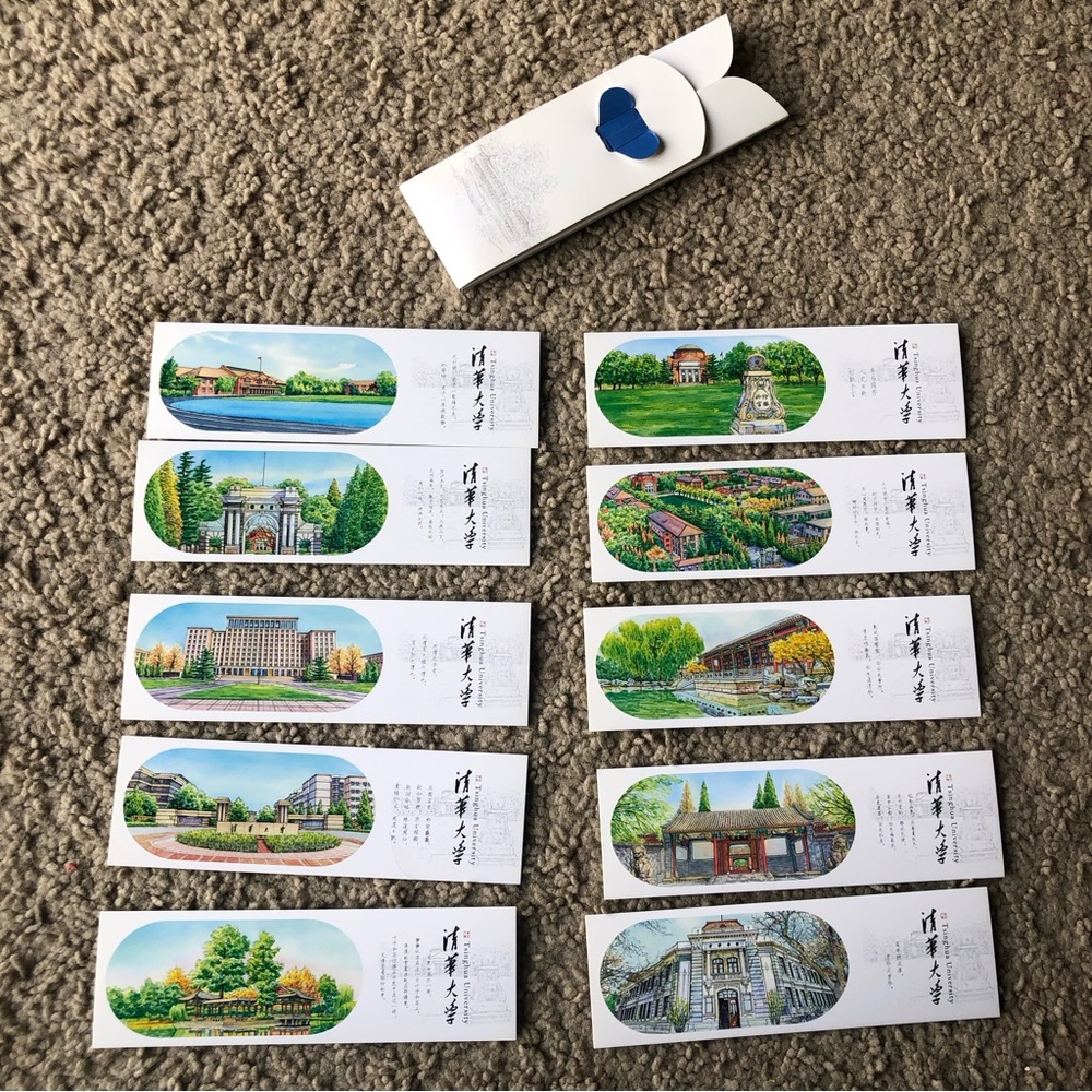 Vintage Tsinghua bookmarks